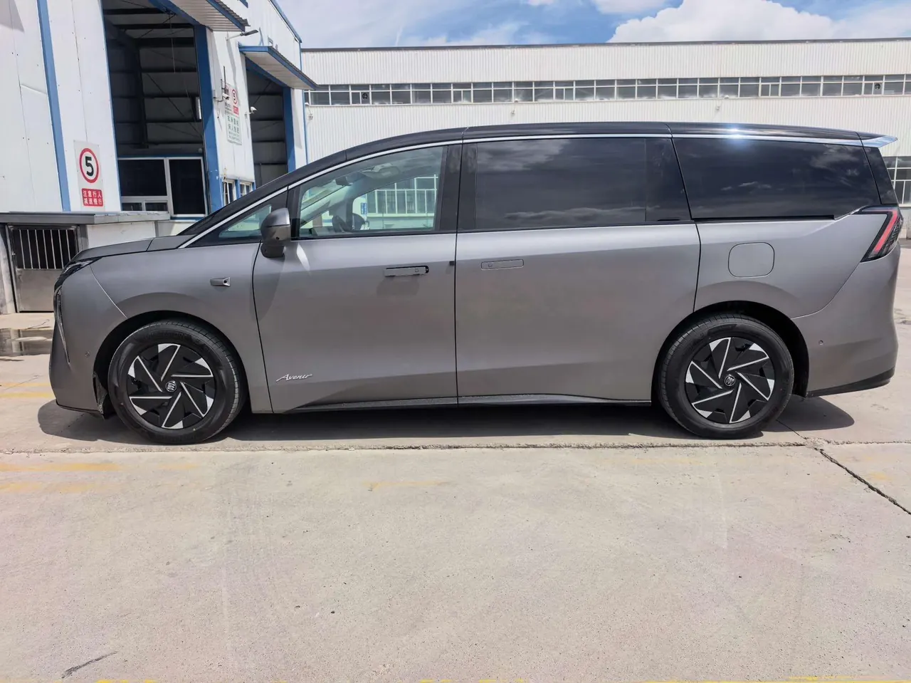 Buick 2026 to the world family luxury version of automatic gear 2