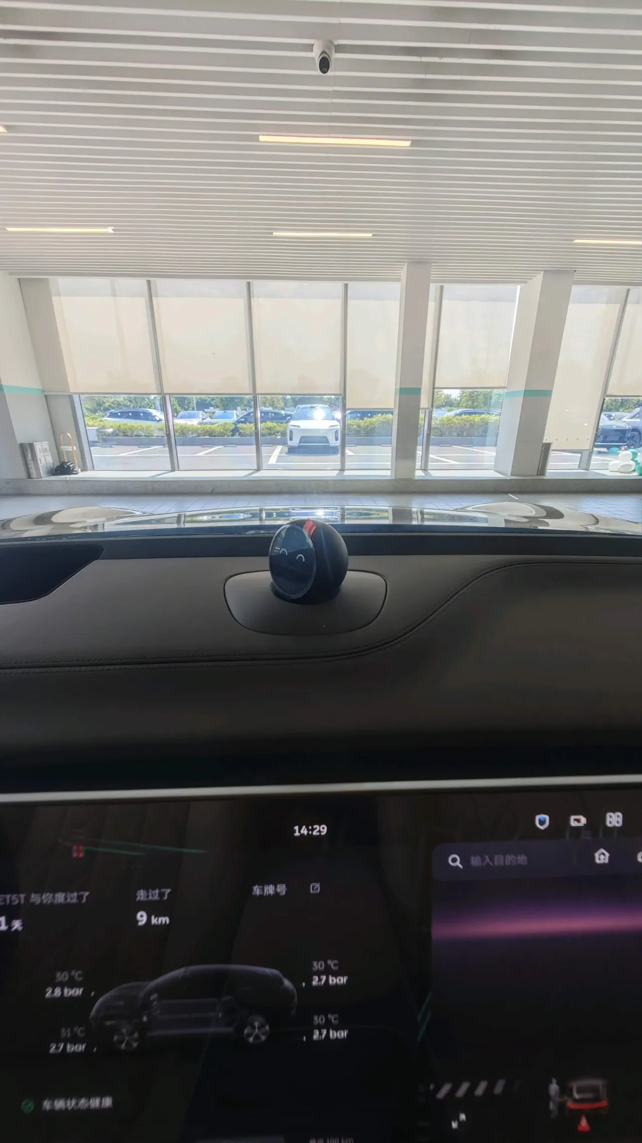 NIO 2026 ET5T 100kWh Touring automatic 14