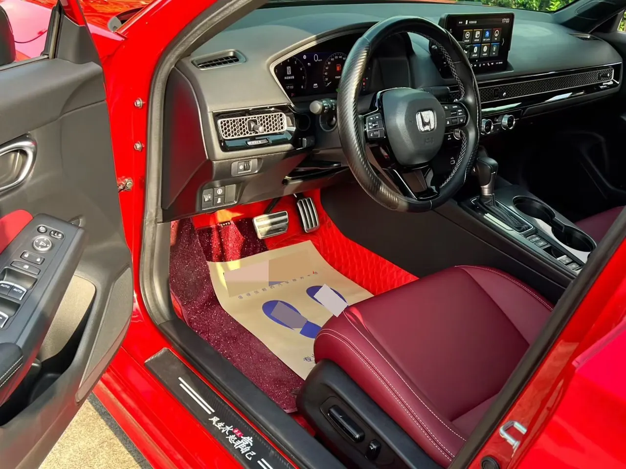 Honda 2022 Civic 1.5T Stepless 240TURBO Combustion Edition Automatic Gear 6