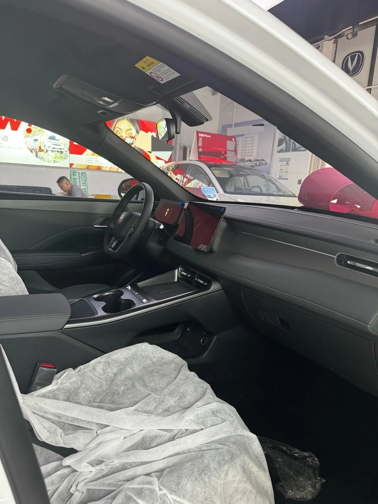 BYD 2026 Qin PLUS DM-i 1.5 CVT 128km Entry-Level Automatic 6