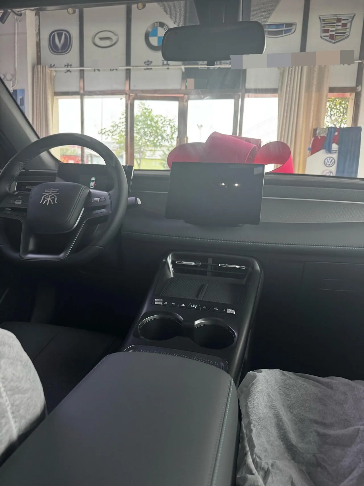 BYD 2026 Qin PLUS DM-i 1.5 CVT 128km Entry-Level Automatic 7