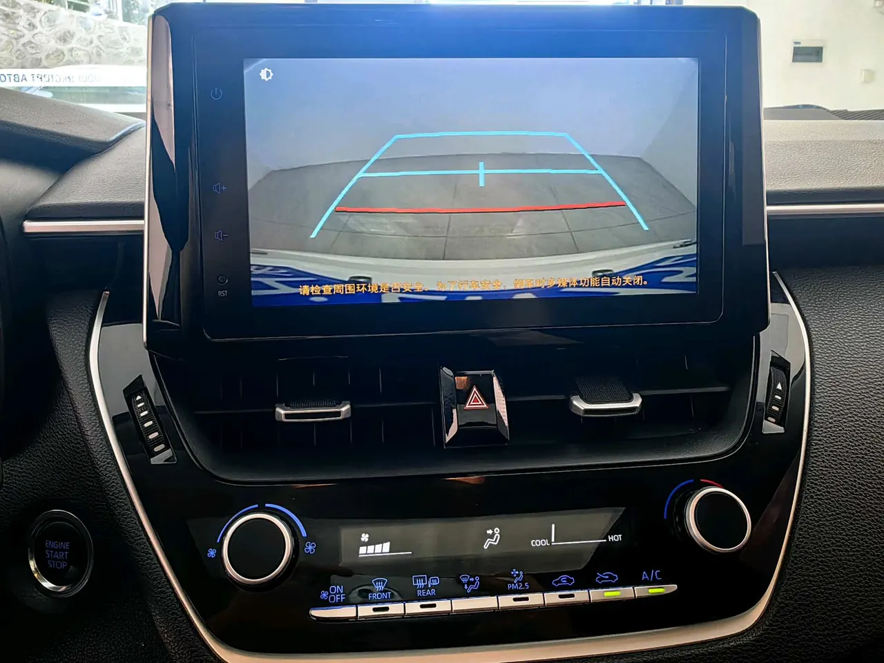 Toyota 2021 corolla 1.2T stepless elite PLUS version of automatic gear 20
