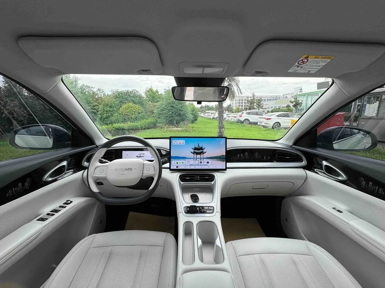 Geely 2024 Star Wish UP 410km Discovery Edition Automatic Gear 5