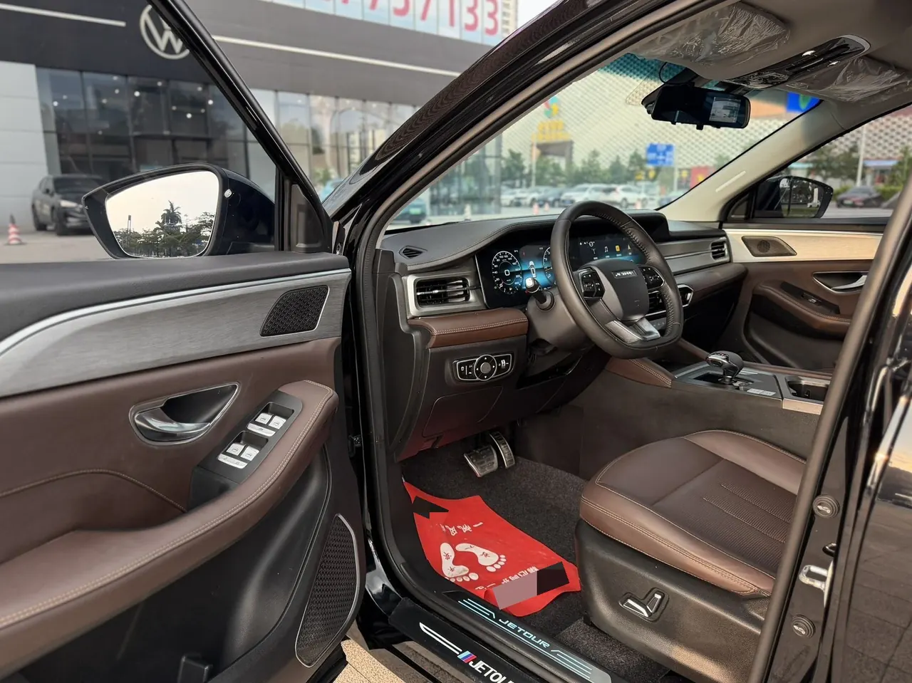 Jetour 2024 X90 PLUS 1.6TD Villa PRO7 automatic gear 6