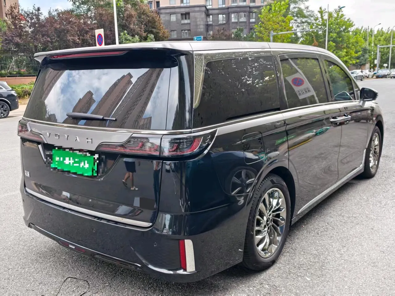 Voyah 2024 dreamers PHEV 1.5T long endurance flagship automatic gear 5
