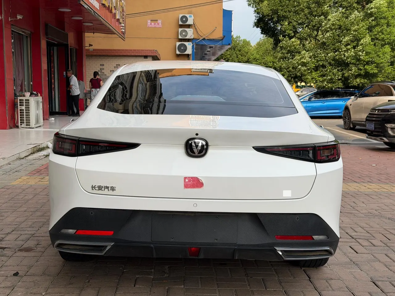 ChangAn 2024 Yidong 1.5TGDI Flagship Automatic Gear 8