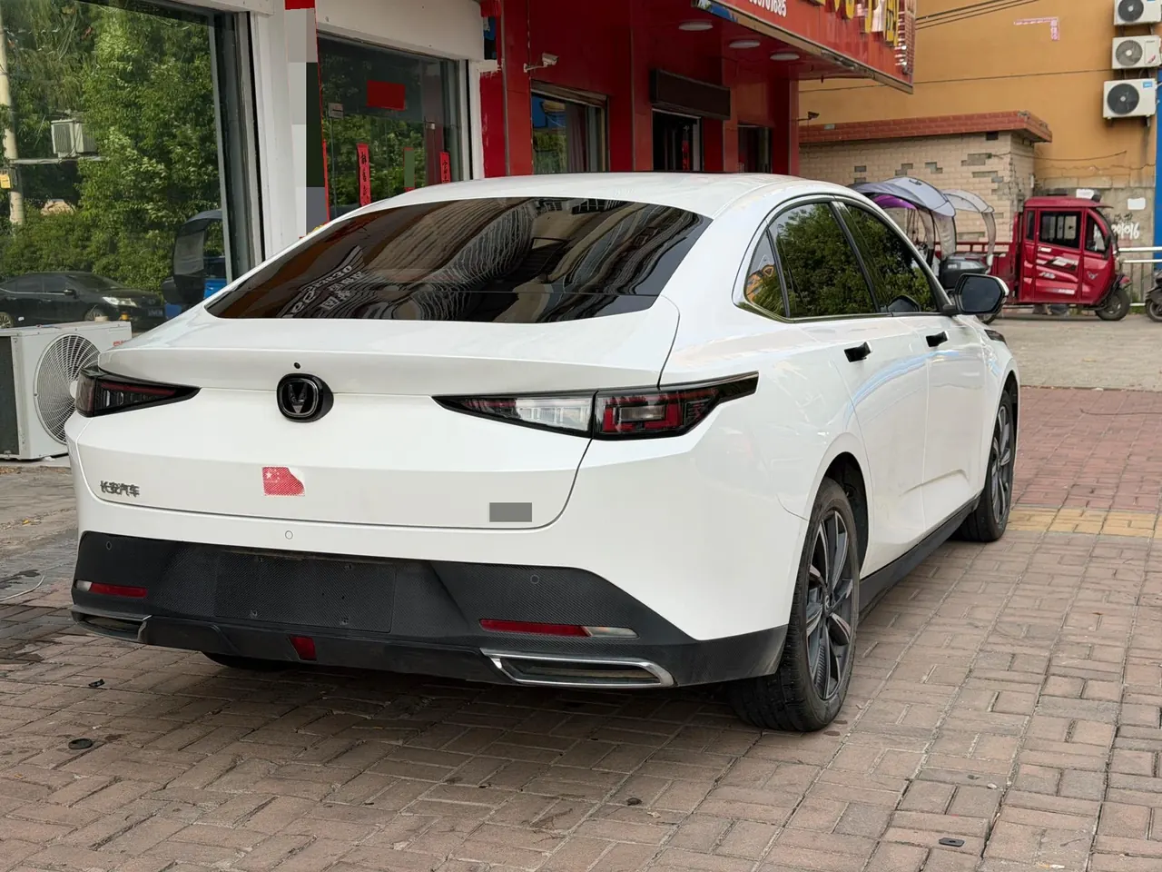 ChangAn 2024 Yidong 1.5TGDI Flagship Automatic Gear 9