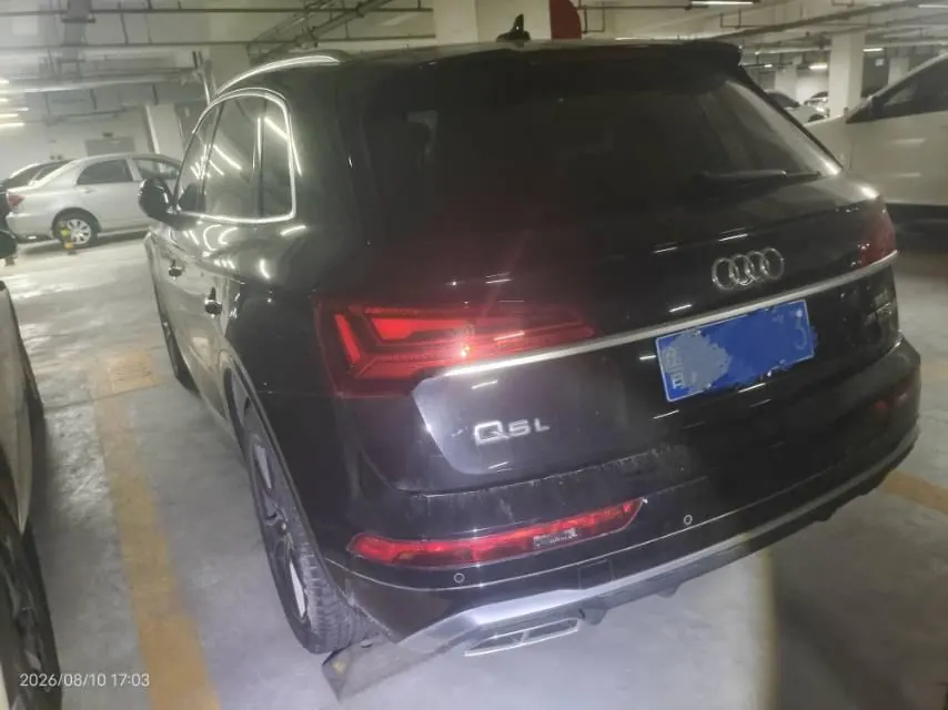Audi 2022 Q5L 2.0TFSI 45TFSI luxury dynamic automatic transmission 3