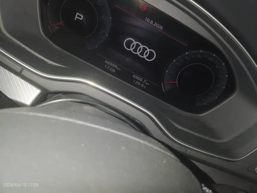 Audi 2022 Q5L 2.0TFSI 45TFSI luxury dynamic automatic transmission 5