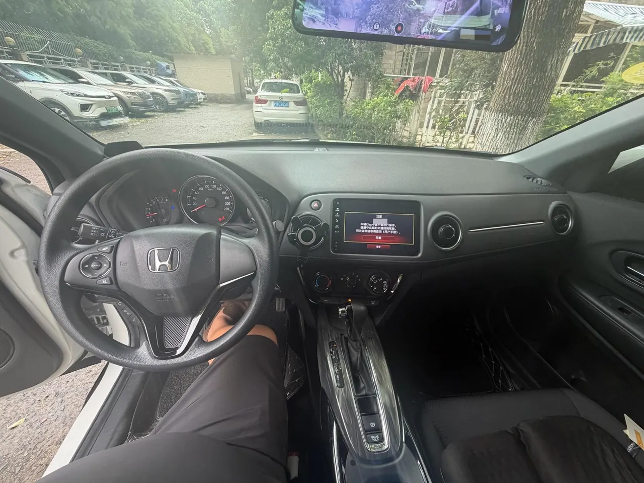 Honda 2020 XR-V 1.5 stepless classic automatic gear 6