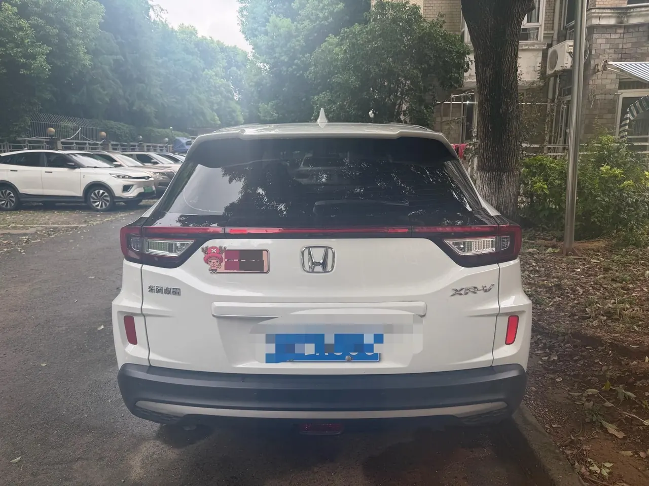 Honda 2020 XR-V 1.5 stepless classic automatic gear 7