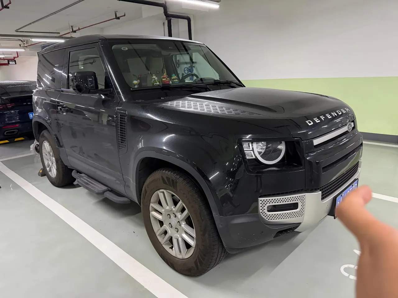Land Rover Guard (Imported) 2024 Guard 90 2.0T P300 S Automatic Gear 3