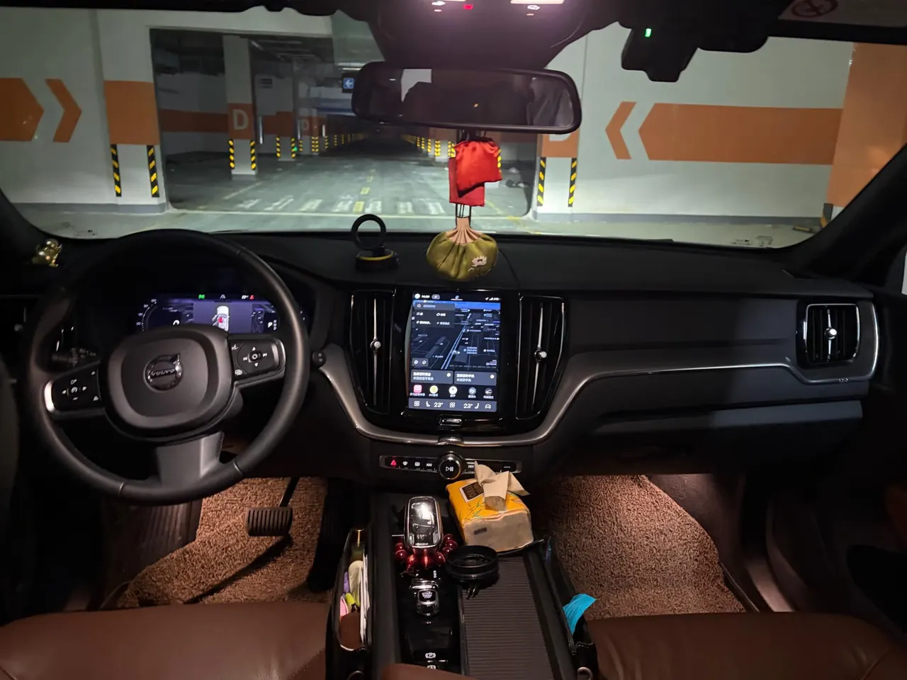 Volvo 2023 XC60 48V 2.0T B5 4-wheel drive Zhiyuan Deluxe Edition Automatic Gear 7