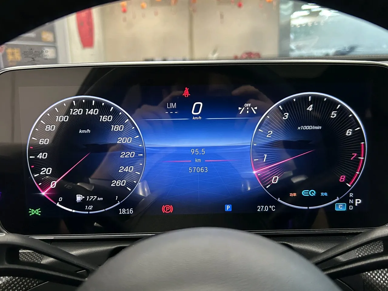 Mercedes Benz Class C 2022 C 260 L 48V 1.5T (modified) automatic gear 18