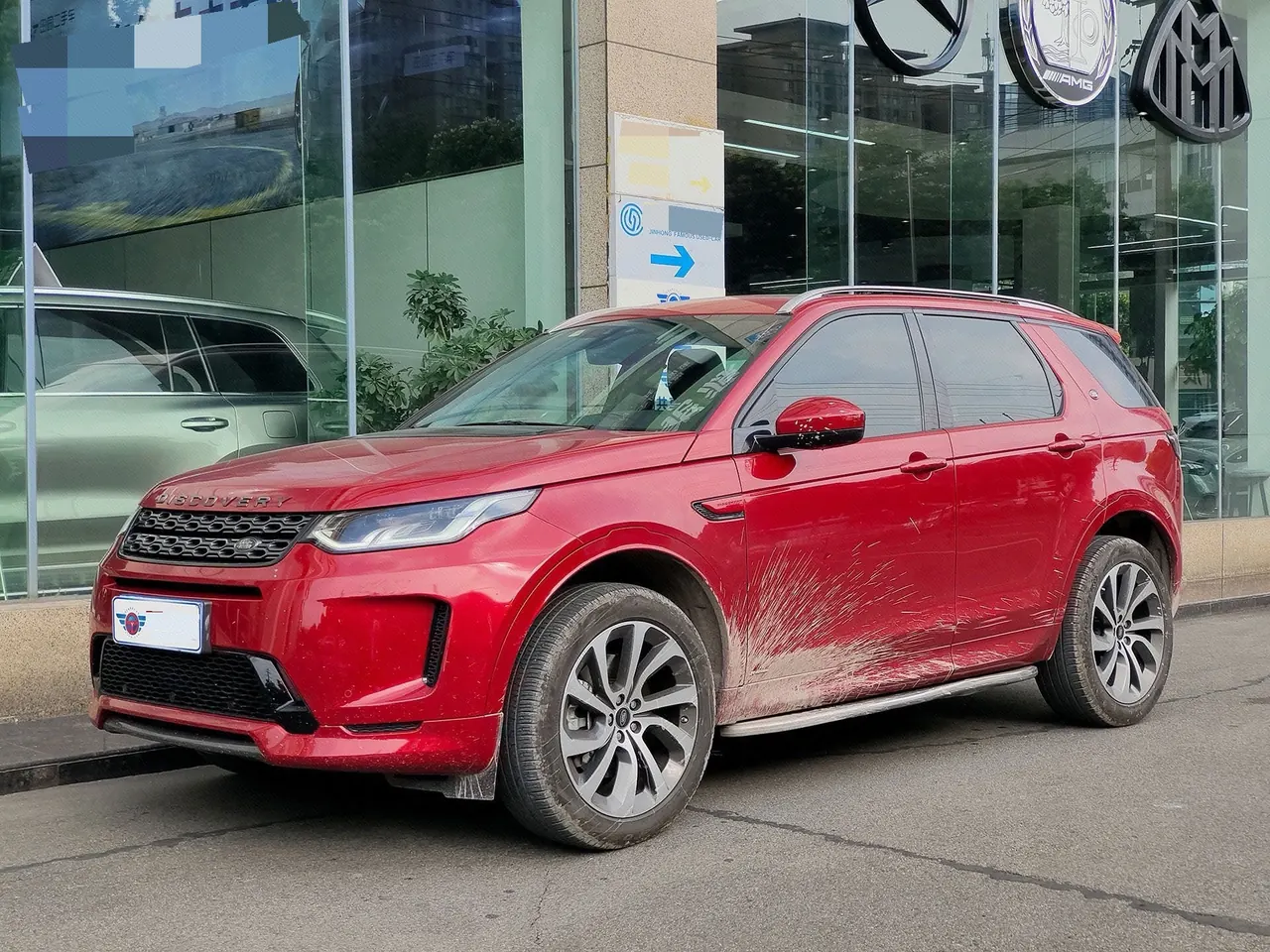 打开图片灯箱:Land Rover 2020 Discovery Sports Edition 48V 2.0T 249PS R-Dynamic S Performance Edition Automatic Gear
