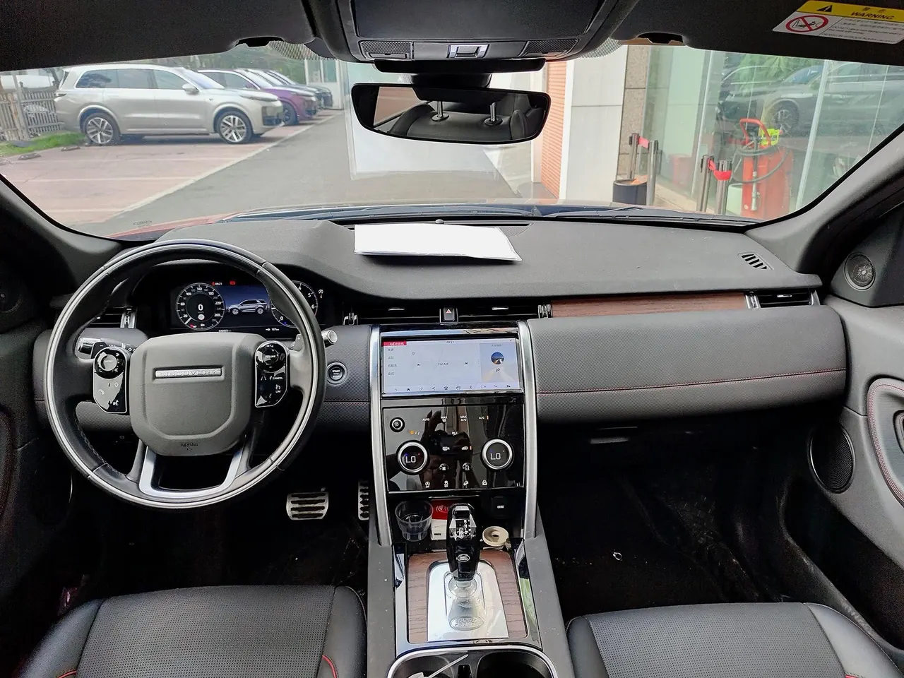 Land Rover 2020 Discovery Sports Edition 48V 2.0T 249PS R-Dynamic S Performance Edition Automatic Gear 5