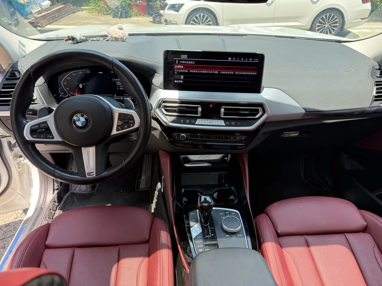 BMW X4 (Imported) 2022 X4 xDrive25i 2.0T M Sports Suit Automatic Gear 5