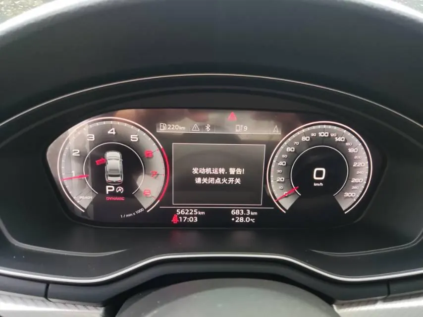 Audi 2020 A4L 2.0TFSI 40TFSI Fashion Elegant Automatic 7