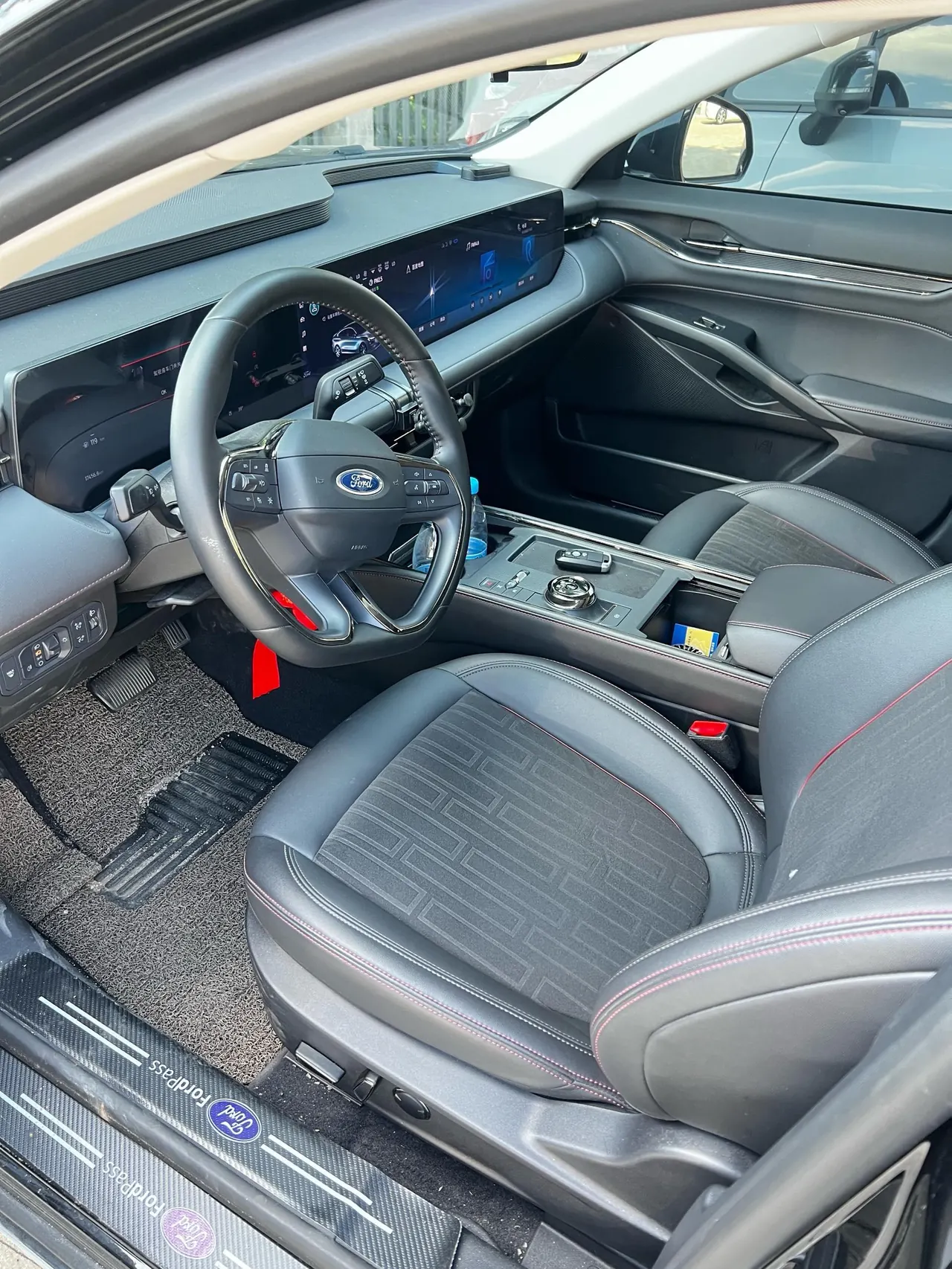 Ford 2023 Mondeo 1.5T EcoBoost 180 Extreme Automatic Gear 7