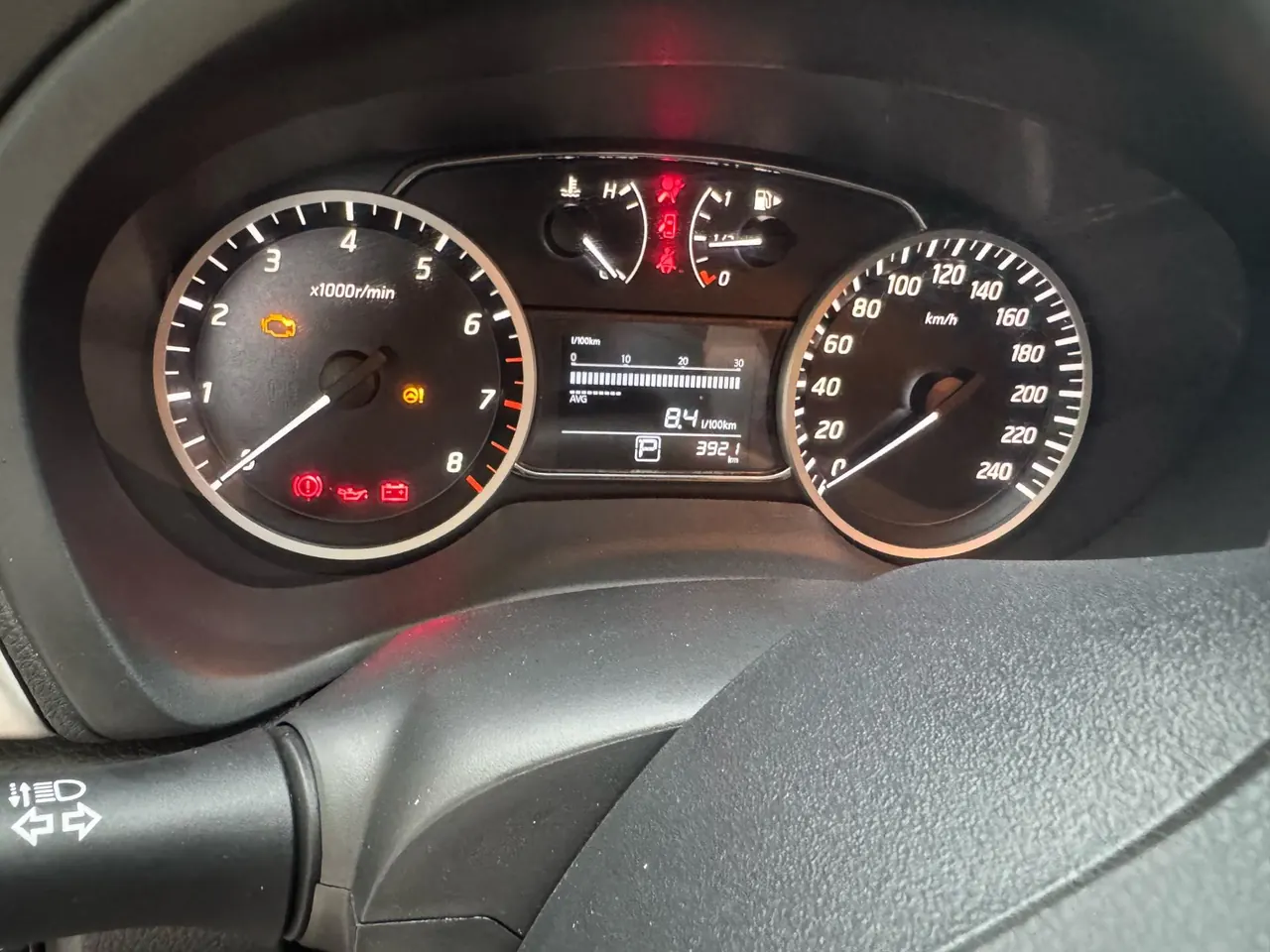 Nissan 2024 Xuanyi Classic 1.6 Stepless XE Large Screen Edition (Modified) Automatic Gear 11
