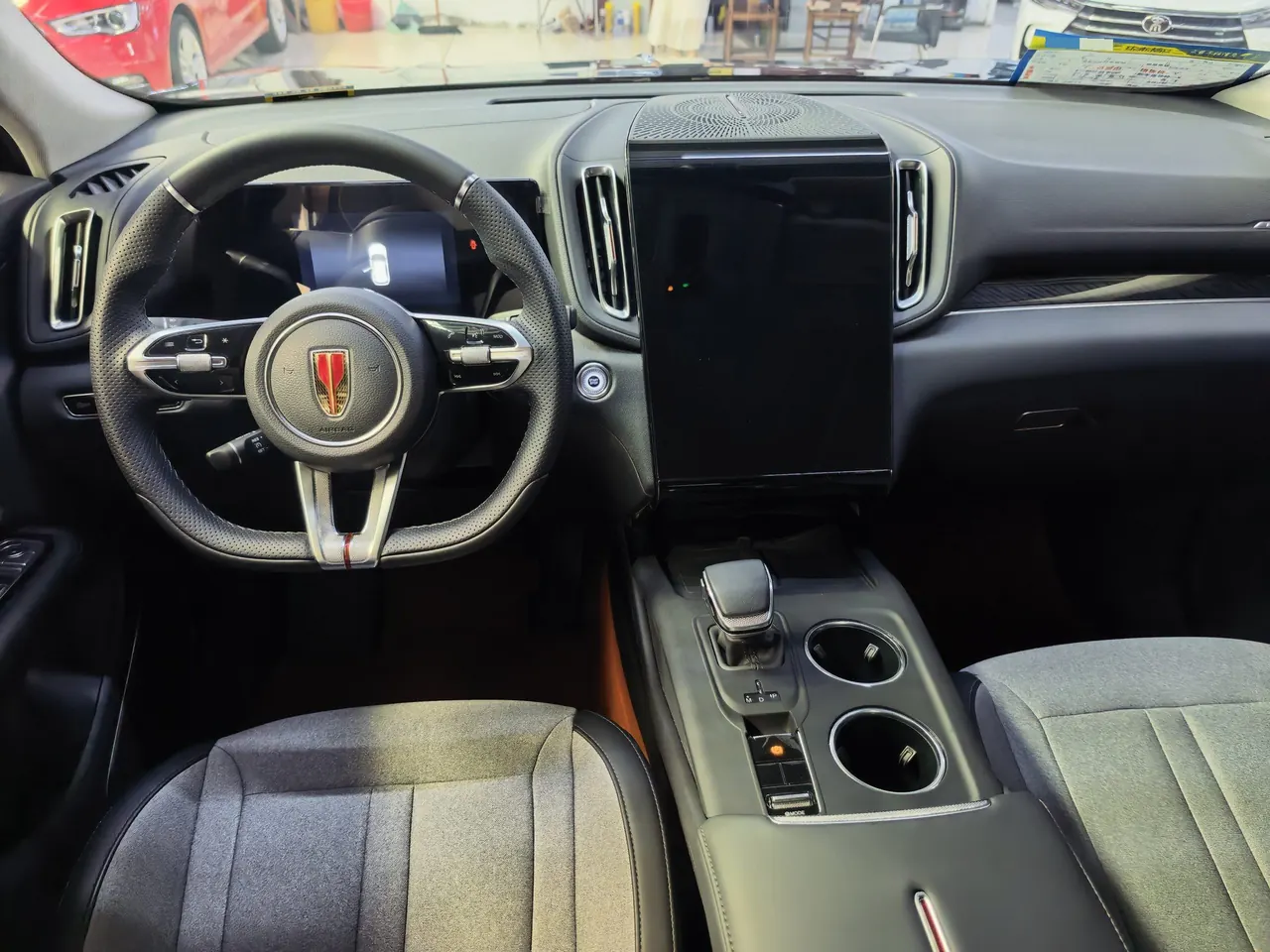 HongQi 2024 HS3 1.5T Zhige Edition Automatic Gear 3