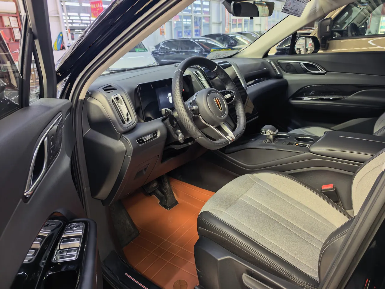 HongQi 2024 HS3 1.5T Zhige Edition Automatic Gear 4