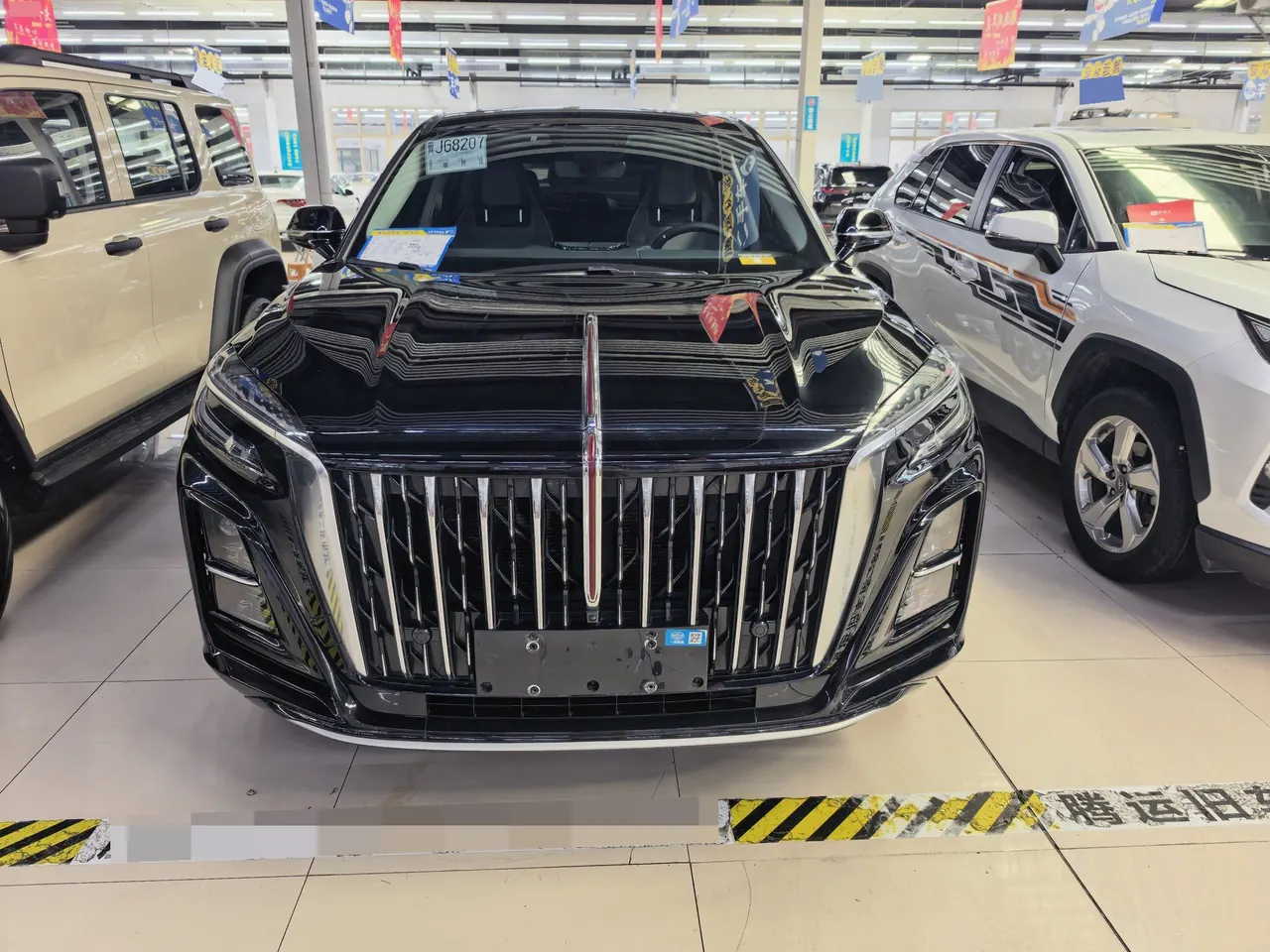 HongQi 2024 HS3 1.5T Zhige Edition Automatic Gear 6