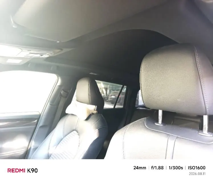 Toyota 2021 Crown Land Release 2.5 Stepless Four-wheel Drive Premium Edition Automatic Gear 3