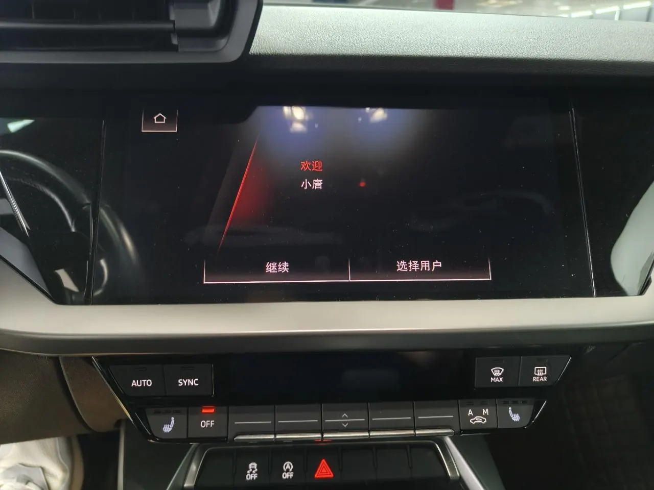 Audi 2022 A3L Limousine 1.4TFSI 35TFSI Enterprising and Elegant Automatic 14