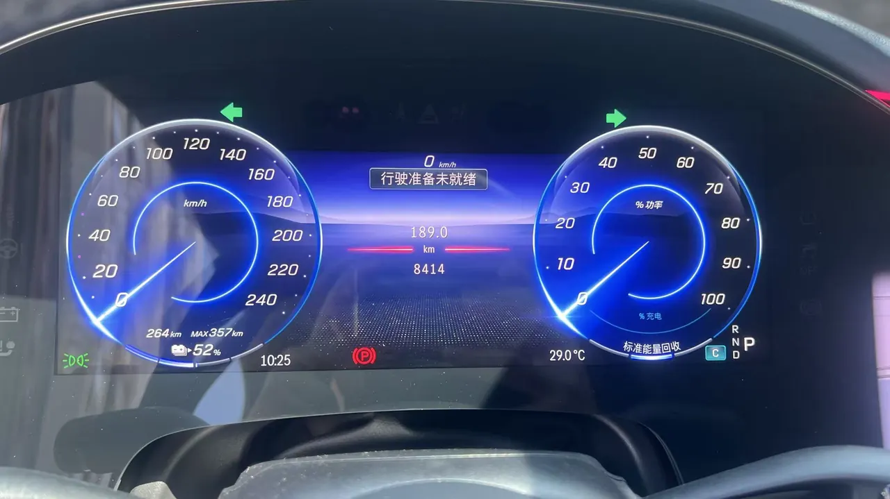 Mercedes-Benz 2024 EQE SUV 500 4MATIC EQE SUV 500 4MATIC flagship automatic gear 18