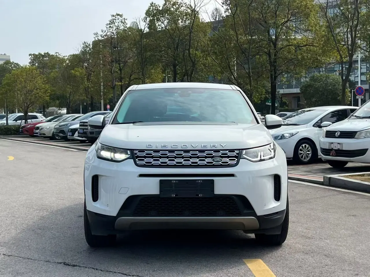 Land Rover 2020 Discovery Sports Edition 48V 2.0T 200PS Home Edition Automatic Gear 2