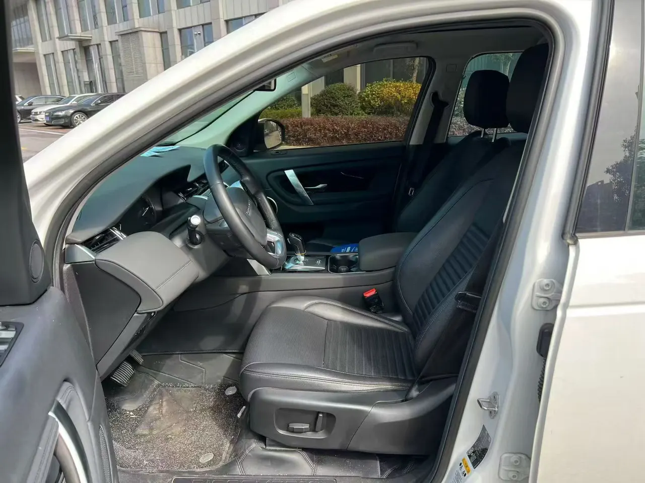 Land Rover 2020 Discovery Sports Edition 48V 2.0T 200PS Home Edition Automatic Gear 4