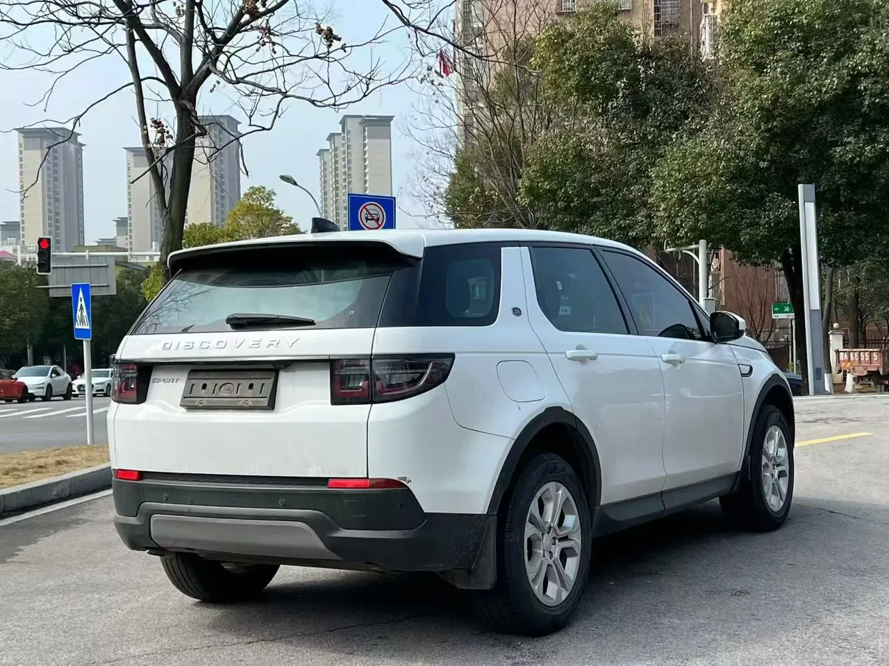Land Rover 2020 Discovery Sports Edition 48V 2.0T 200PS Home Edition Automatic Gear 7
