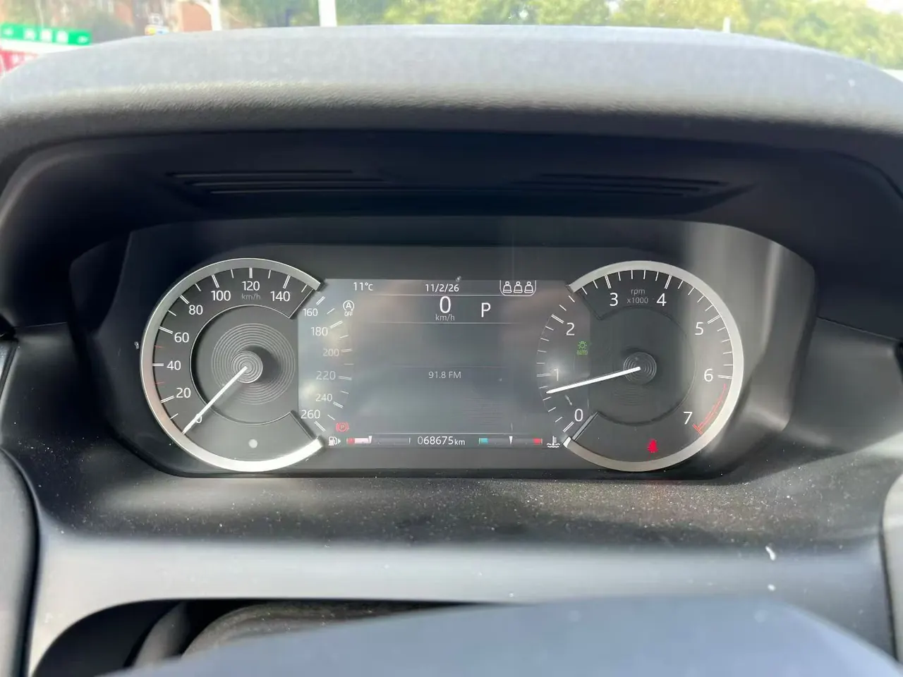 Land Rover 2020 Discovery Sports Edition 48V 2.0T 200PS Home Edition Automatic Gear 9