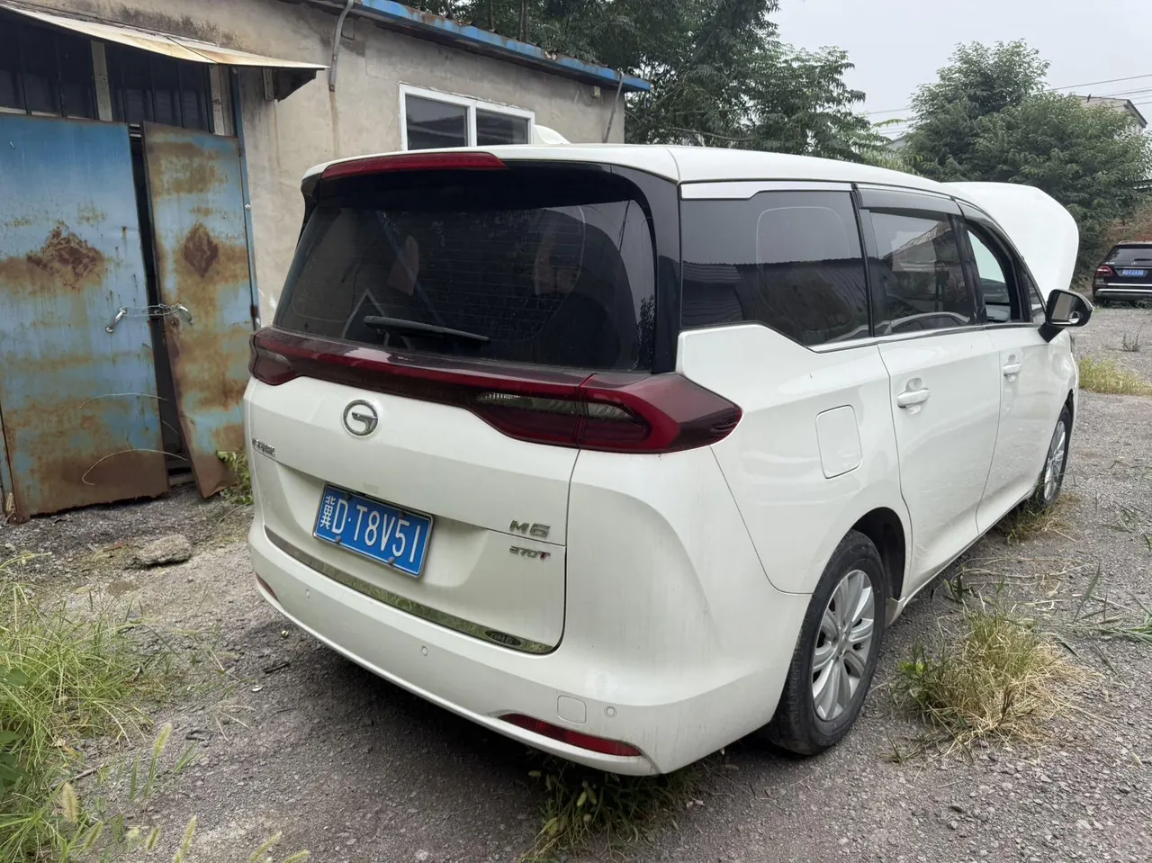 Chuanqi 2021 M6 1.5T 270T Deluxe Edition 7-seat Automatic Gear 7