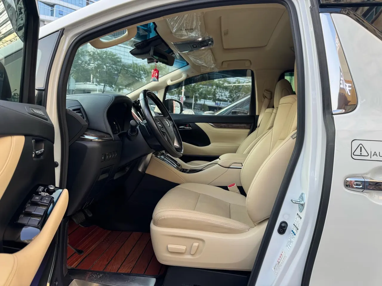 Toyota Wilfa (Imported) 2021 Wilfa 2.5 Stepless Crown HV Distinguished Edition Automatic Gear 4