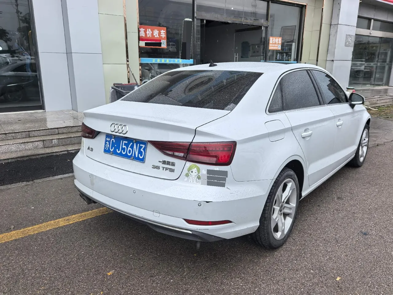 Audi 2020 A3 Limousine 1.4TFSI 35TFSI aggressive (modified) automatic gear 5