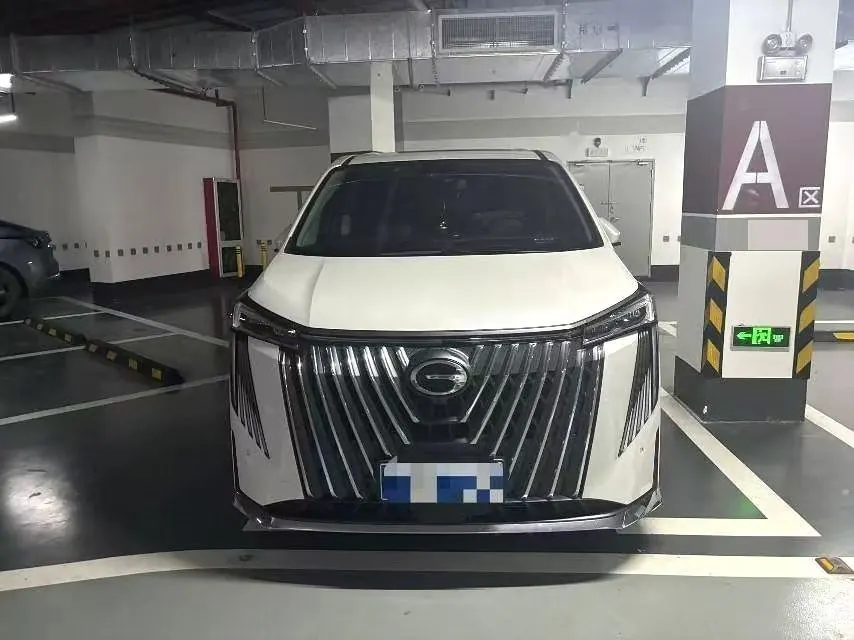 Chuanqi 2024 M8 2.0T 400T Master Series Extreme Edition Automatic Gear 3