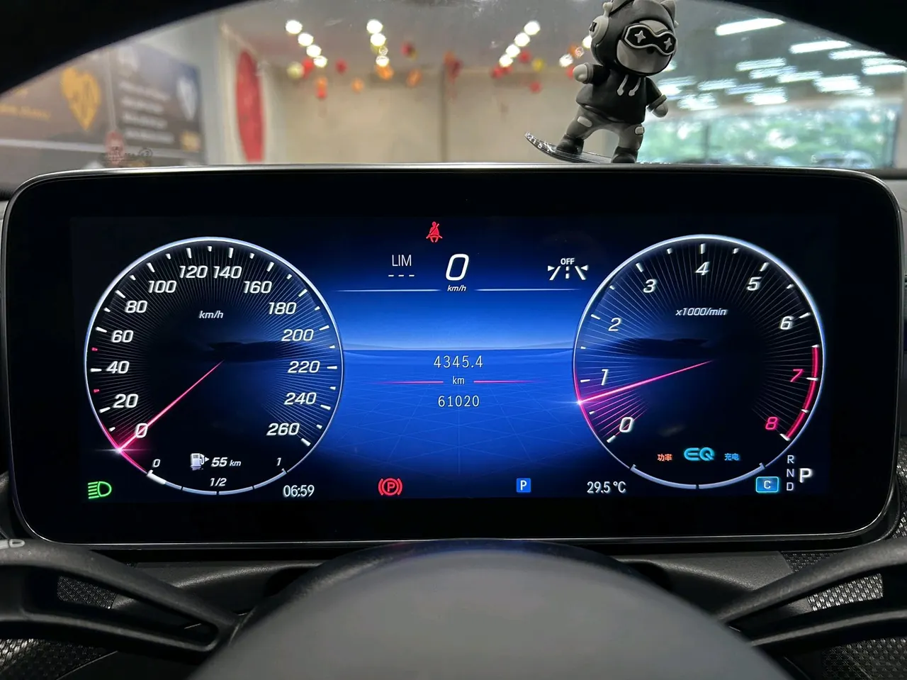 Mercedes Benz Class C 2022 C 260 L 48V 1.5T Sports Edition (Modified) Automatic Gear 20