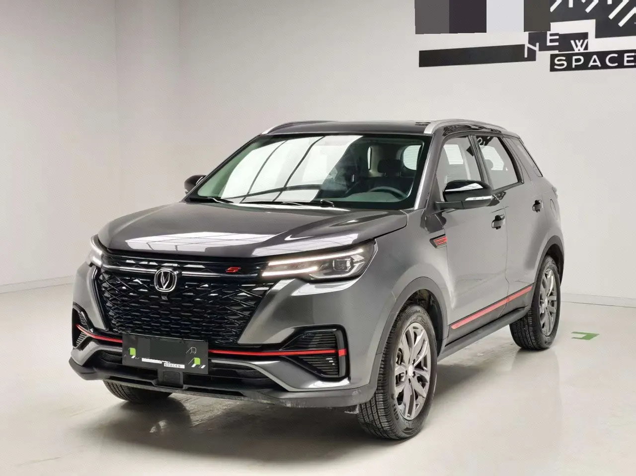 Open image lightbox: ChangAn 2022 CS55 PLUS 1.5T Blue Whale Deluxe Automatic Gear