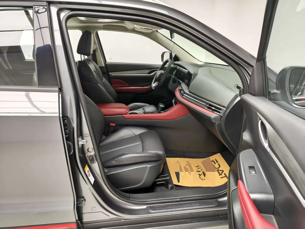 ChangAn 2022 CS55 PLUS 1.5T Blue Whale Deluxe Automatic Gear 4