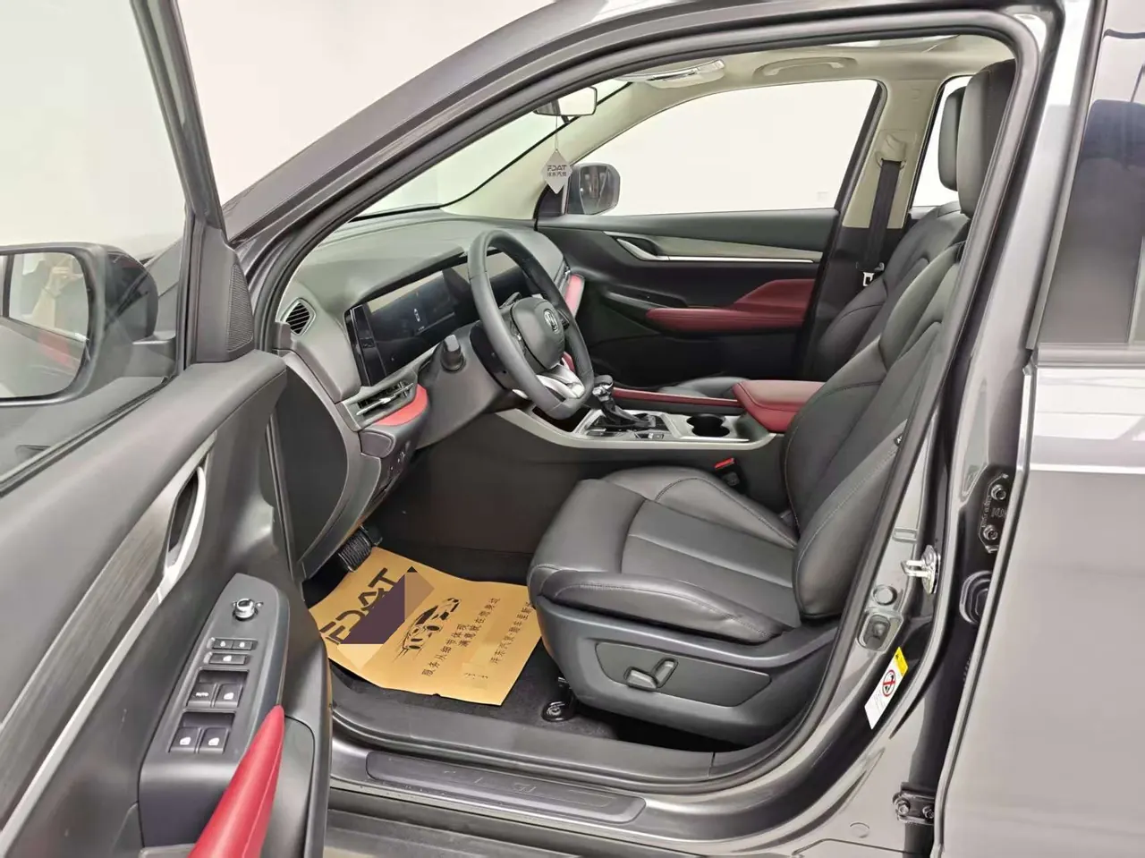 ChangAn 2022 CS55 PLUS 1.5T Blue Whale Deluxe Automatic Gear 5