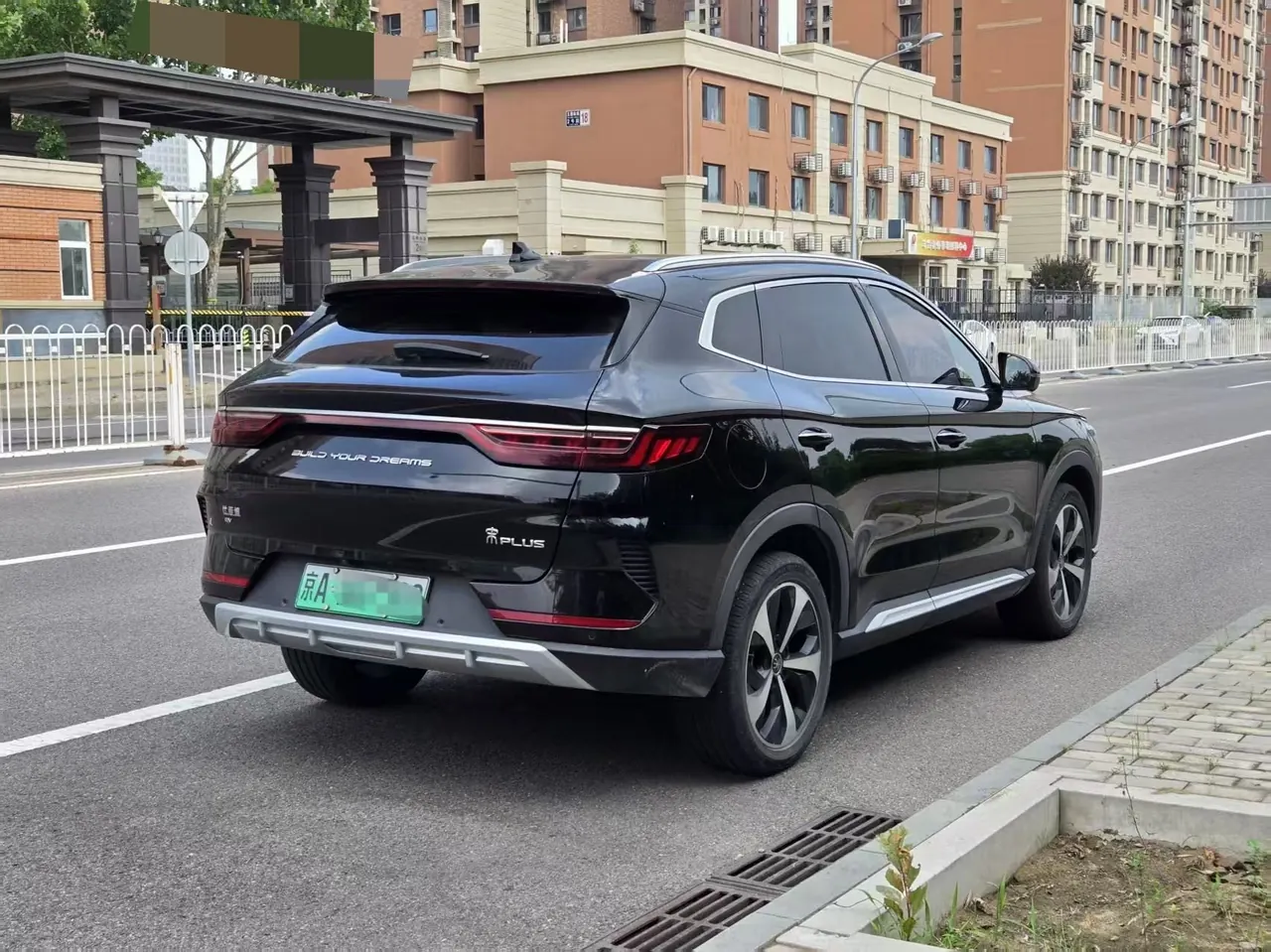 BYD Song PLUS New Energy 2021 Song PLUS EV Flagship Automatic Gear 2