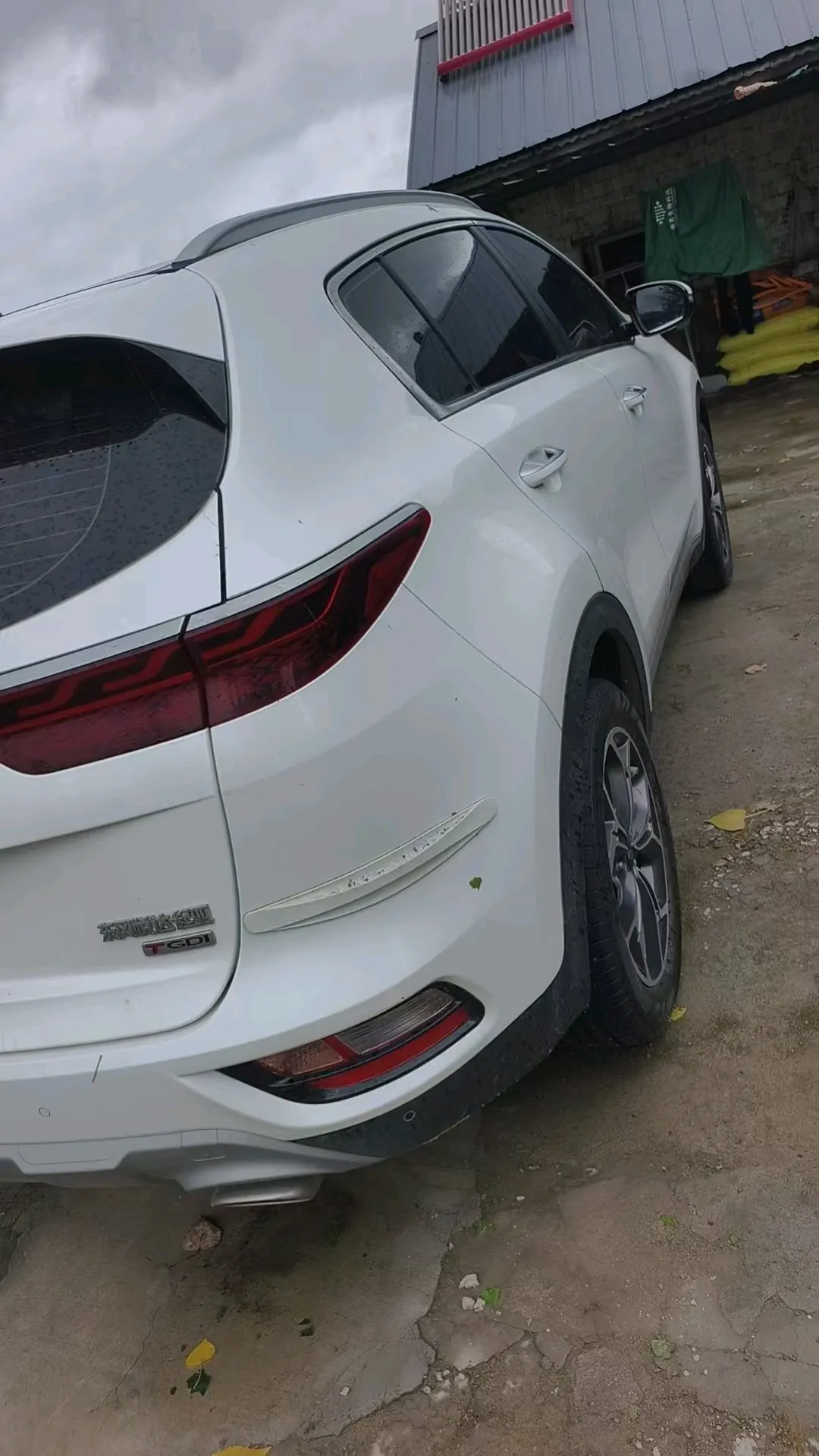 Kia 2021 KX5 1.6T Two-Drive Deluxe Edition Automatic Gear 5