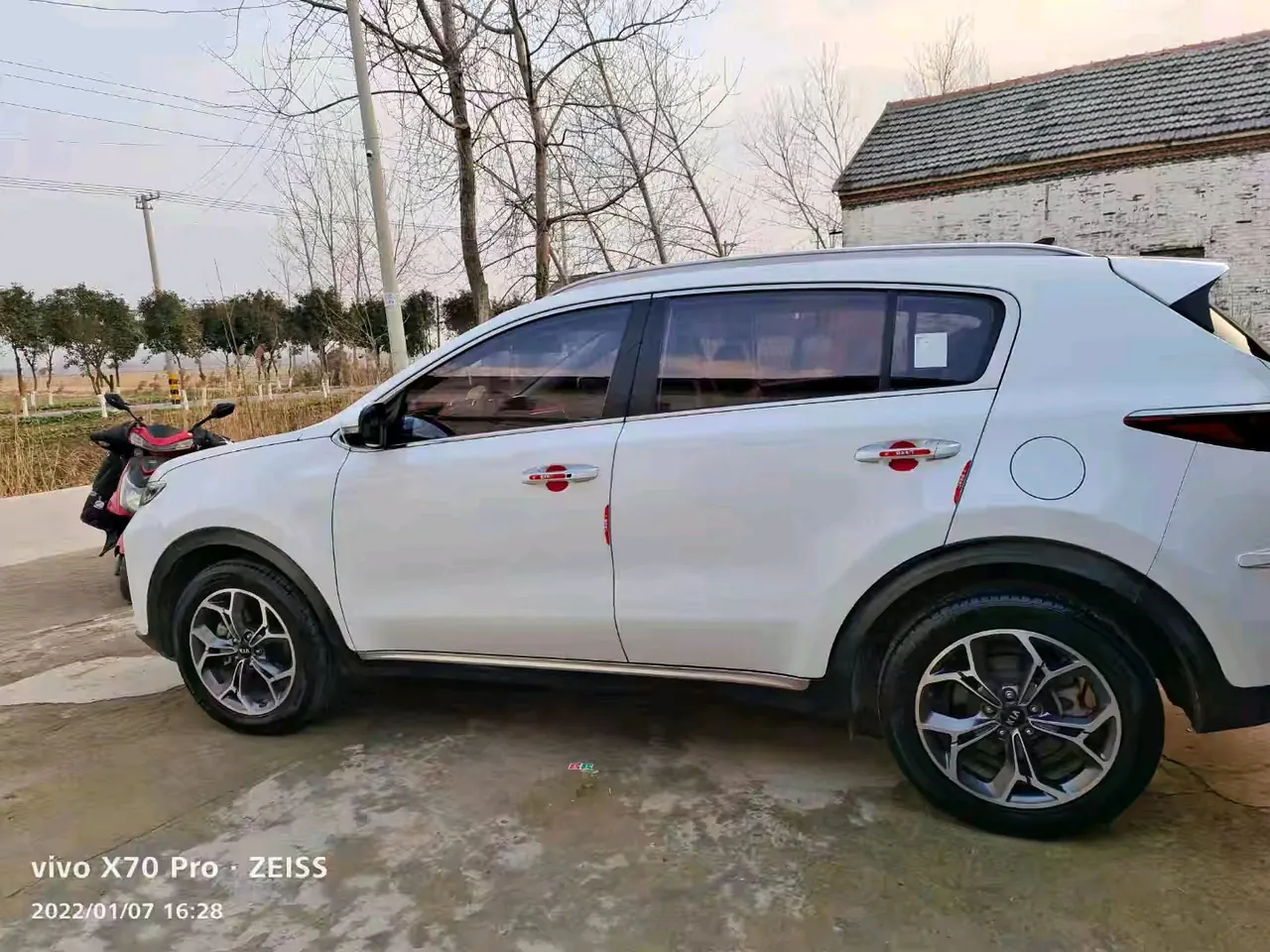Kia 2021 KX5 1.6T Two-Drive Deluxe Edition Automatic Gear 6