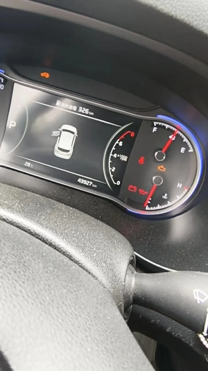 Kia 2021 KX5 1.6T Two-Drive Deluxe Edition Automatic Gear 8