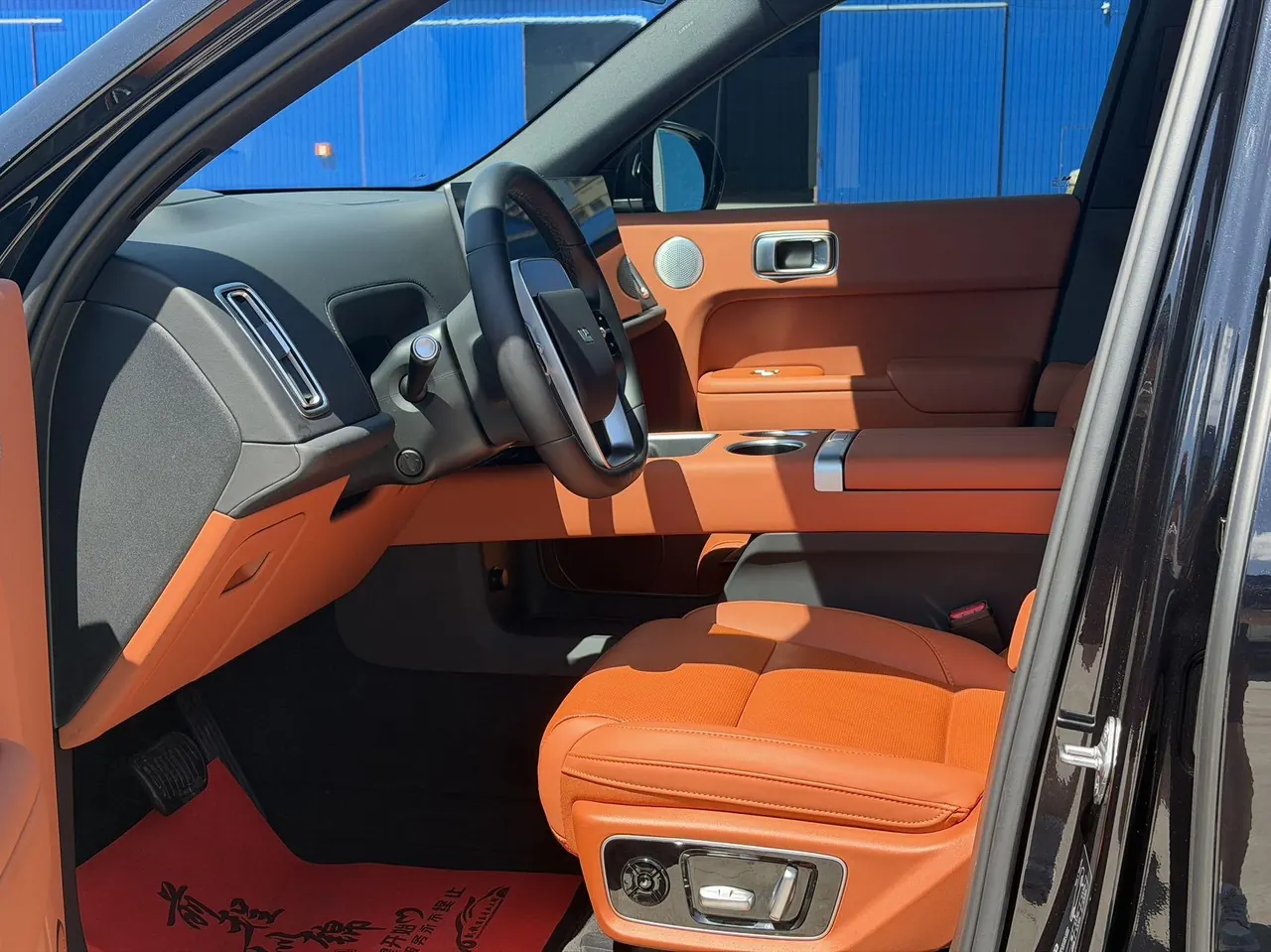 Li 2024 L7 Ultra Automatic 7