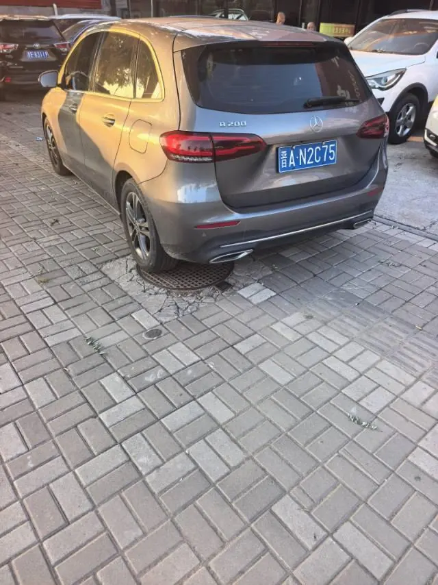 Mercedes Benz Class B (Imported) 2020 B 200 1.3T Dynamic Automatic 7