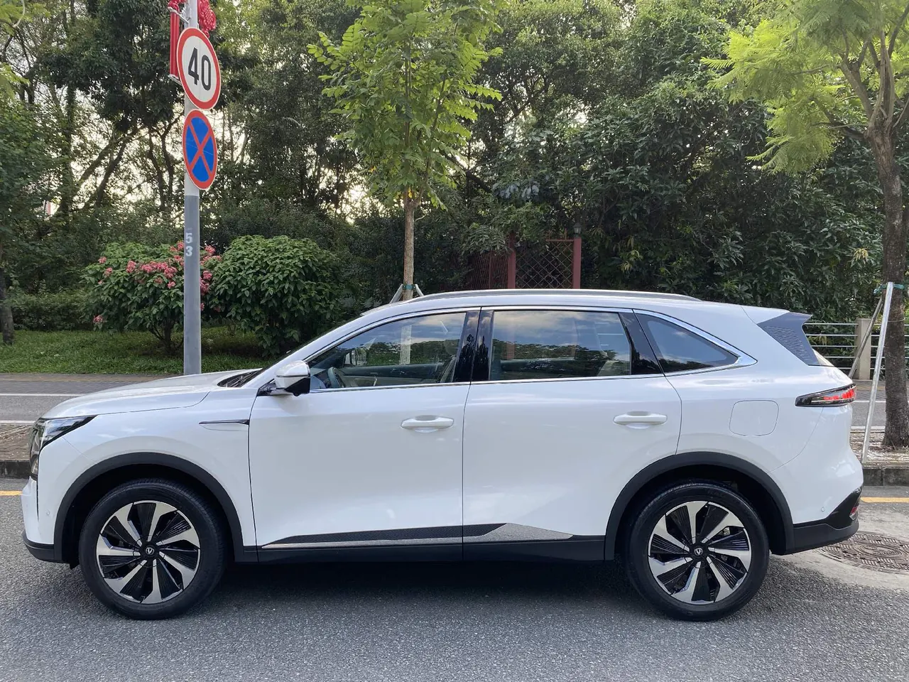 ChangAn 2026 CS75 PLUS 1.5T Blue Whale Super Qing Tianshu Pilot Automatic Gear 5