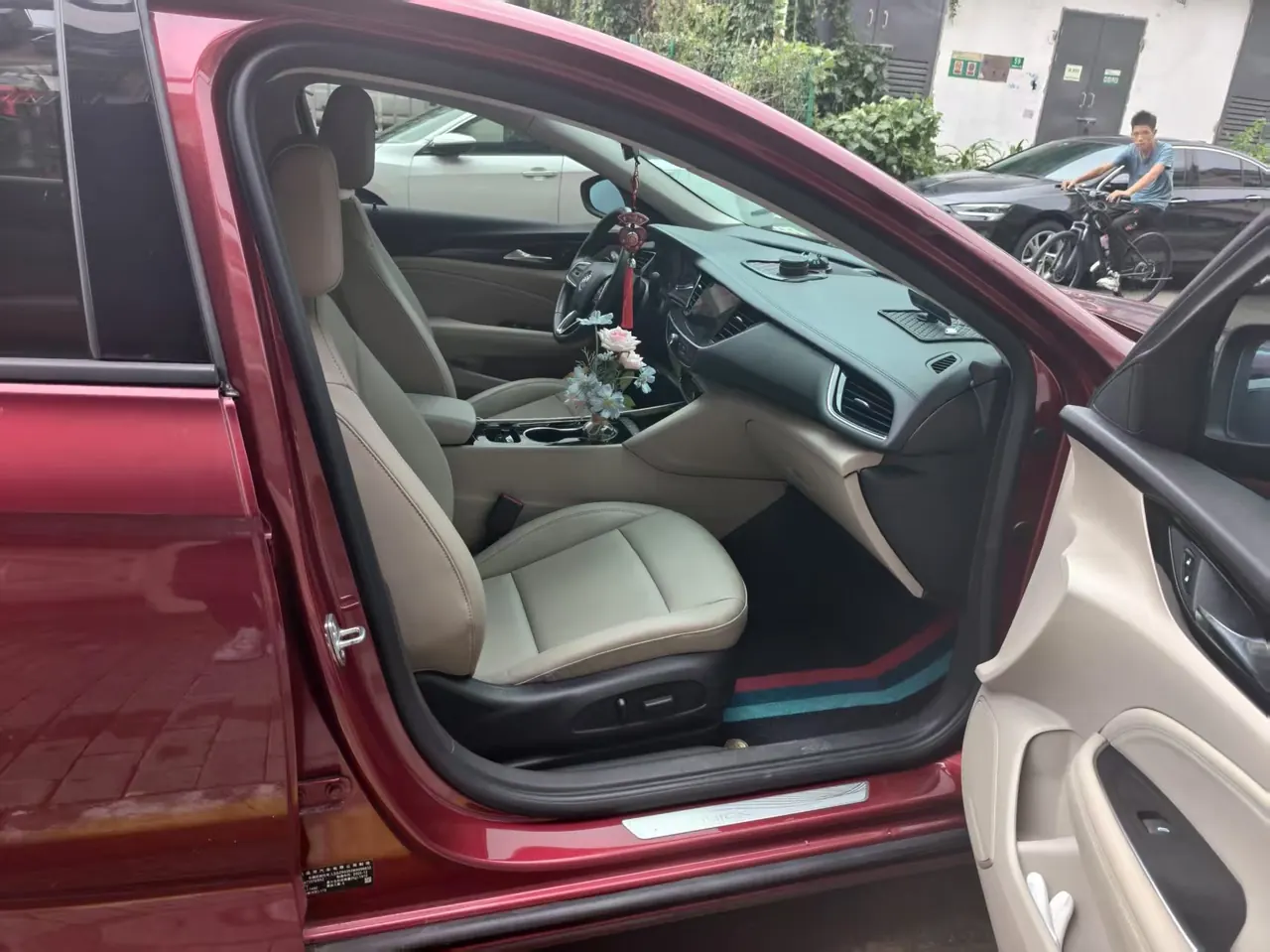 Buick 2020 Regal 1.5T 552T Elite Automatic Gear 4